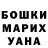 Конопля AK-47 P. thah