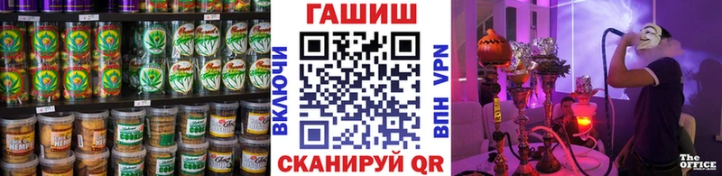 Cannafood конопля  Среднеуральск 