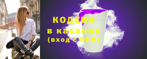 мдма Надым