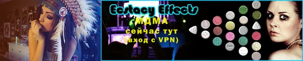 ПСИЛОЦИБИНОВЫЕ ГРИБЫ Наволоки