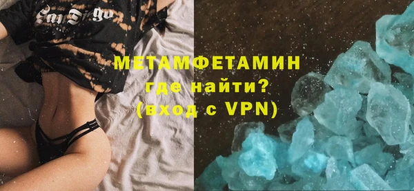 ПСИЛОЦИБИНОВЫЕ ГРИБЫ Наволоки