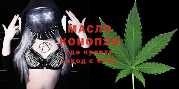 мдма Надым