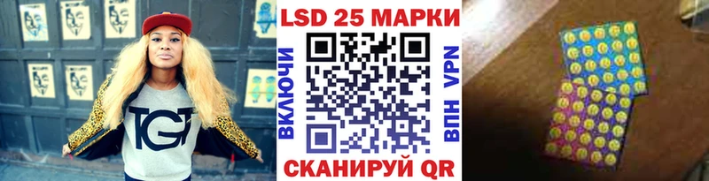 наркошоп  Среднеуральск  Марки N-bome 1,5мг 